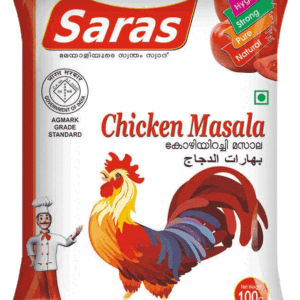 SARAS Chicken Masala 200 gm in UK